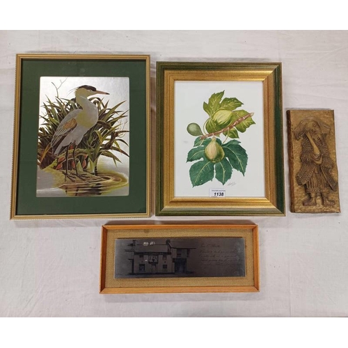 1138 - E D R ANDERSON, FIGS, SIGNED, FRAMED WATERCOLOUR, TOGETHER WITH KEITH TOVERY, FRAMED STEEL PLAQUE OF... 