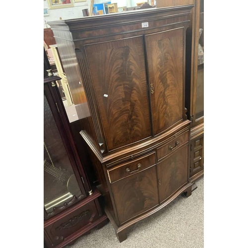 119 - MAHOGANY COCKTAIL CABINET WITH 2 PANEL DOORS OVER 2 DRAWERS & 2 PANEL DOORS ON BRACKET SUPPORTS, 153... 