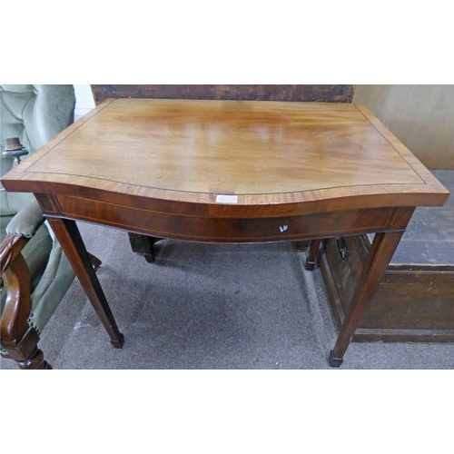 121 - LATE 19TH CENTURY INLAID MAHOGANY SIDE TABLE WITH SHAPED FRONT ON SQUARE TAPERED SUPPORTS, 80CM TALL... 