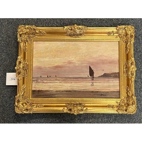 1216 - P MCGREGOR WILSON 'FISHING BOATS AT SUNSET' INDISTINCTLY SIGNED GILT FRAMED OIL PAINTING 29 X 44 CM