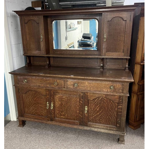 141 - 19TH CENTURY OAK MIRROR BACK SIDEBOARD WITH CENTRALLY SET MIRROR FLANKED EITHER SIDE BY 2 PANEL DOOR... 