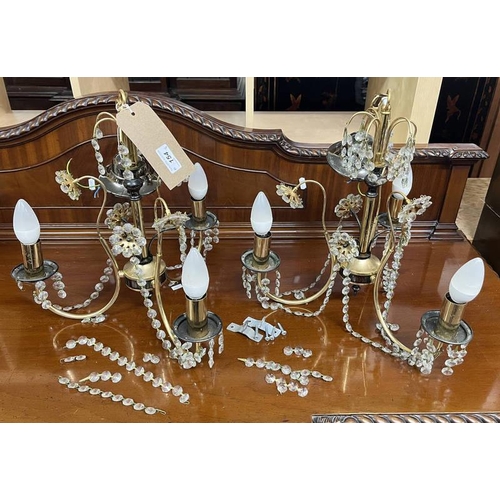 154 - PAIR OF METAL & FAUX GLASS BEAD 3 BRANCH CENTRE LIGHT FIXTURES.