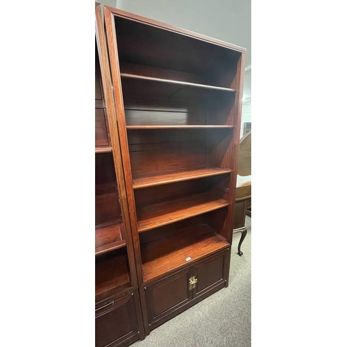 175 - ORIENTAL HARDWOOD OPEN BOOKCASE WITH SHELVES OVER 2 PANEL DOORS, 203CM TALL