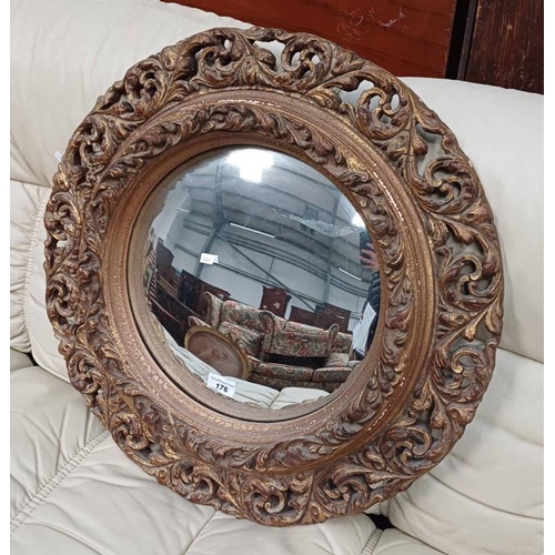 176 - GILT FRAMED CIRCULAR CONVEX MIRROR, 59CM WIDE