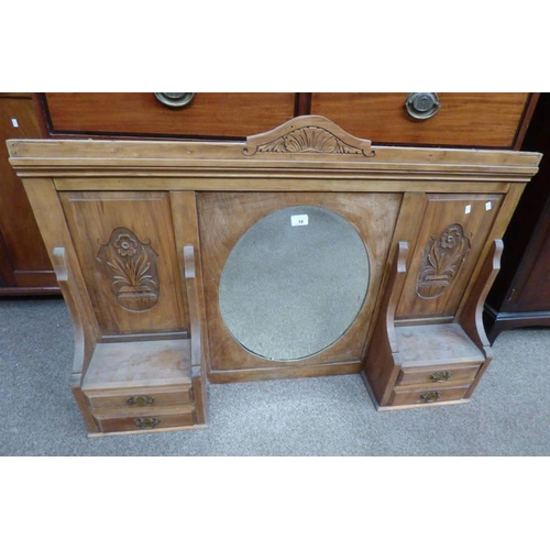 18 - EARLY 20TH CENTURY WALNUT WALL HANGING DRESSING MIRROR WITH CENTRALLY SET OVAL MIRROR FLANKED EACH S... 