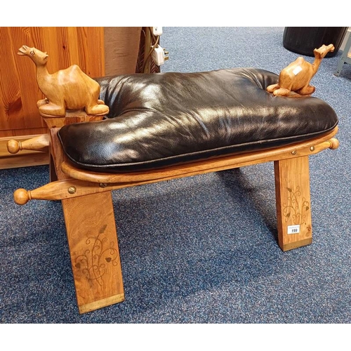 199 - HARDWOOD CAMEL STOOL WITH CARVED CAMEL DECORATION & DECORATIVE BRASS INLAY