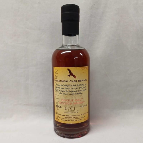 2011N - 1 BOTTLE STRATHEARN SINGLE MALT WHISKY INVESTMENT CASK REWARD - 50CL, 58% VOL,