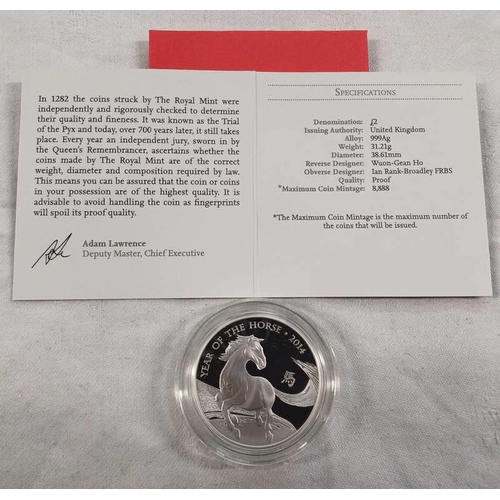 2232 - 2014 LUNAR YEAR OF THE HORSE UK ONE OUNCE SILVER PROOF COIN, IN CASE OF ISSUE