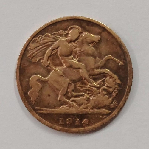 Lot 2370      