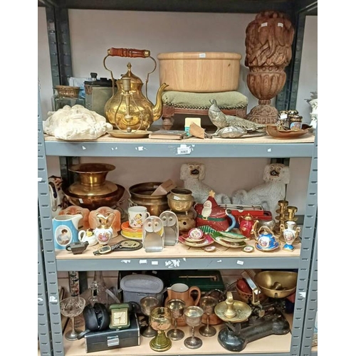 3065 - 19TH CENTURY MAHOGANY FOOTSTOOL, BRASS KETTLE, SET OF CAST IRON SCALES WITH BRASS WEIGHTS, ONE SET O... 