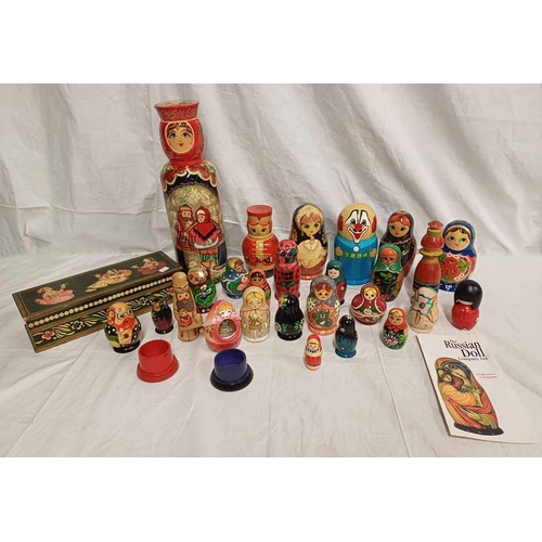 3078 - BASKET OF RUSSIAN DOLLS, EASTERN PAINTED BOX, ETC