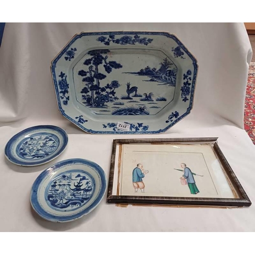 3112 - BLUE & WHITE CHINESE PORCELAIN ASHET, LENGTH 37CM, 2 BLUE & WHITE CHINESE PLATES 15.5CM DIAMETER, & ... 