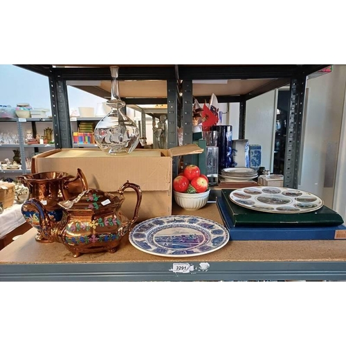 3291 - BOXED BORDER FINE ARTS PLATE, LUSTRE WARE JUG & TEAPOT, GLASS SHIP IN BOTTLE, ETC, ON 1 SHELF