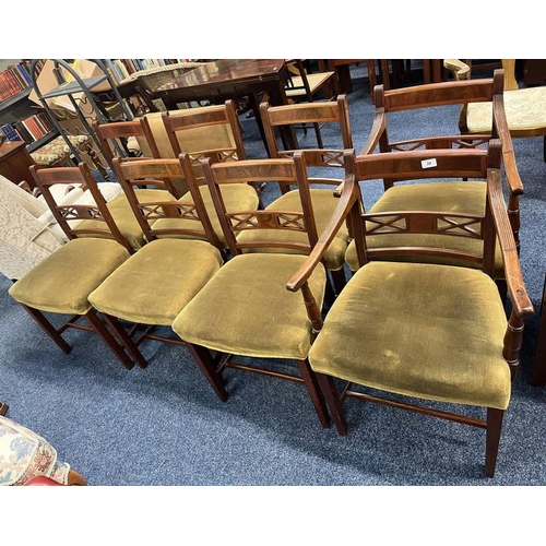 39 - SET OF 8 19TH CENTURY MAHOGANY DINING CHAIRS WITH REEDED & PANELLED DECORATION, INCLUDING 2 ARMCHAIR... 