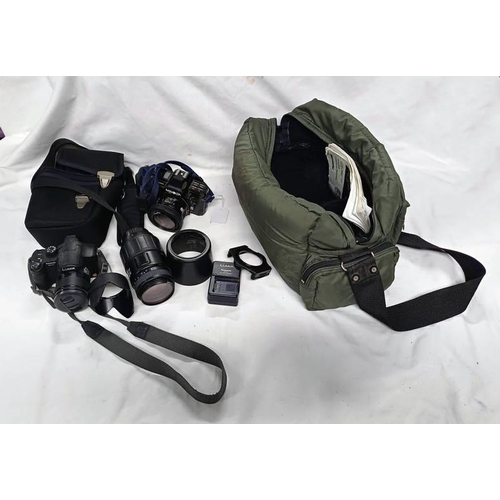 4032 - MINTOLA 7000 35MM SLR CAMERA WITH 50MM & SIGMA 70-300MM 1:4-5.6 LENSES, PANASONIC LUMIX DMC-F27 DIGI... 