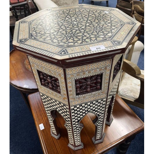 60 - MOORISH STYLE HARDWOOD OCTAGONAL TABLE WITH LIFT-UP TOP & DECORATIVE INLAY, 60CM TALL