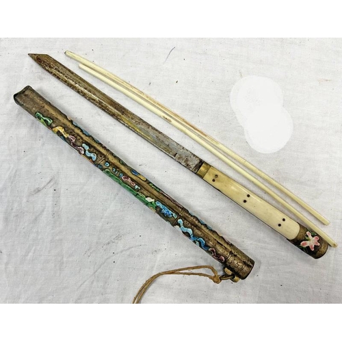 1052 - ORIENTAL EATING KNIFE SET KNIFE WITH BONE GRIPS & 15.7CM LONG BLADE IN METAL SCABBARD WITH COLOURED ... 