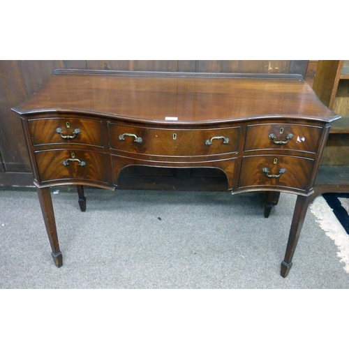 5067 - MAHOGANY SIDEBOARD OF 5 DRAWERS WITH SERPENTINE TOP ON SQUARE TAPERED SUPPORTS, LENGTH 111CM X HEIGH... 