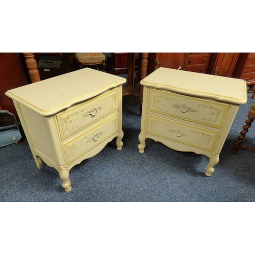 5124 - 2 WHITE CABINETS OF 2 DRAWERS WITH SHAPED TOPS, HEIGHT 60CM