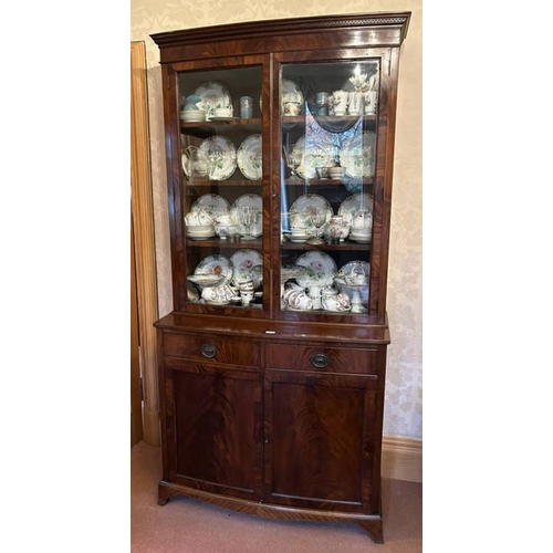 5170 - 20TH CENTURY MAHOGANY BOOKCASE WITH BOW FRONT WITH 2 GLAZED PANEL DOORS OVER 2 DRAWERS OVER 2 PANEL ... 