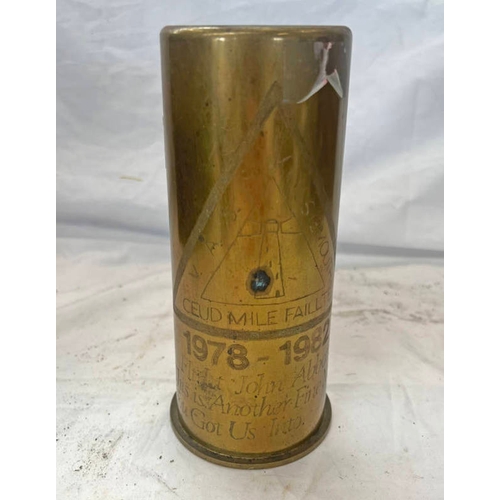 1216 - TRENCH ART ARTILLERY SHELL CASE MARKED V.A.S.S. LOSSIEMOUTH 1978 - 82, 18CM TALL