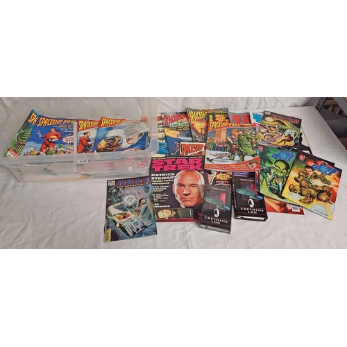 2176 - SELECTION OF VARIOUS STAR TREK, SPACESHIP AWAY, DAN DARE COMICS AND RELATED MAGAZINES