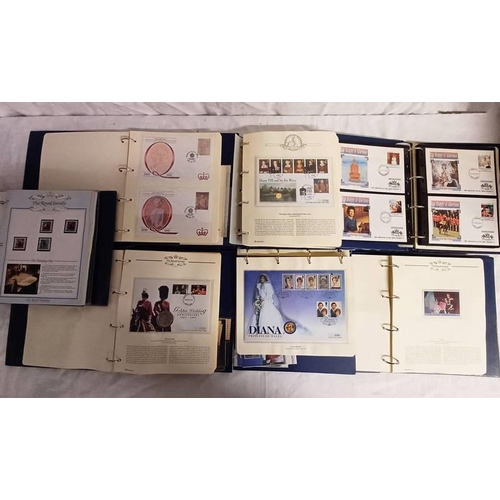 4010 - 7 ALBUMS OF ROYAL FAMILY COIN COVERS, FIRST DAY COVERS, STAMPS ETC TO INCLUDE DIANA, PRINCESS OF WAL... 