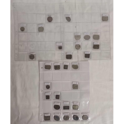 4058 - 30 X SCOTTISH COMMUNION TOKENS TO INCLUDE ECCLES 1813, VARIOUS EDINBURGH, EDROM 1824, EDZELL 1843, 1... 