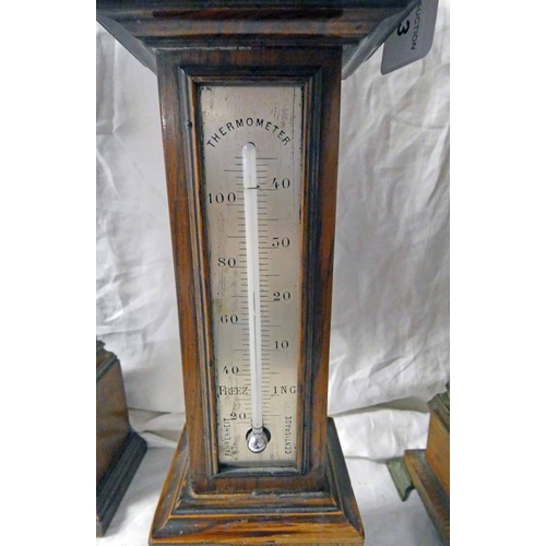 91 - 19TH CENTURY INLAID ROSEWOOD APPRENTICE PIECE LONG CASE CLOCK, THE SILVERED DIAL CLOCK WITH THERMOME... 