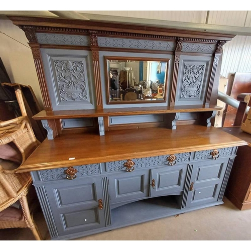 10 - 19TH CENTURY OAK MIRROR BACK SIDEBOARD WITH CARVED DECORATION & 3 DRAWER OVER 4 PANEL DOORS - WITH L... 