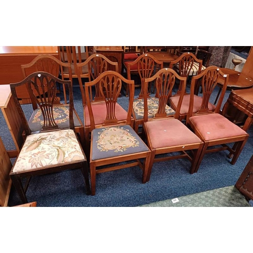 101 - SET OF 8 MAHOGANY DINING CHAIRS ON SQUARE SUPPORTS