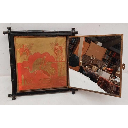1068C - 19TH CENTURY JAPANESE STYLE FOLDING MIRROR, WITH DECORATIVE PANELS & BAMBOO FRAMED, PATENT NO.182633... 