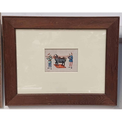 1074 - 19TH CENTURY CHINESE WATERCOLOUR ON RICE PAPER OF TWO MAN CARRYING A CEREMONIAL BULLOCK - 10 X 14CM