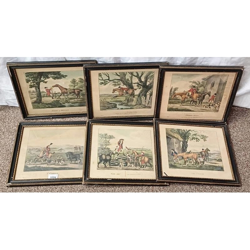 1094 - SERIES OF FRAMED ENGRAVINGS, AFTER C LORRAINE SMITH, DEPICTING HORSE AND HUNTING SCENES, 25.5 CM X 3... 
