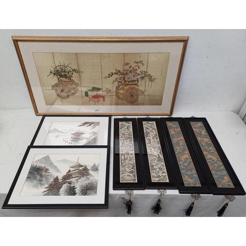1125T - FRAMED ORIENTAL PRINT OF 2 CARTS & FLOWERS, TOGETHER WITH VARIOUS ORIENTAL EMBROIDERIES DEPICTING TE... 