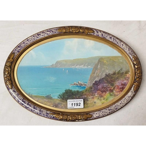 1192 - GILT FRAMED OIL PAINTING OF A COASTAL SCENE, UNSIGNED, 19 X 29 CM