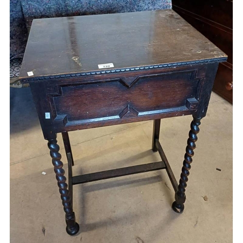 120 - OAK RECTANGULAR TABLE ON BARLEY TWIST SUPPORTS.  66 CM TALL X 53 CM WIDE