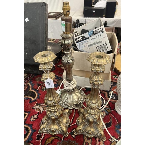 1292 - PAIR OF BRASS CANDLESTICKS, 39CM EACH, TOGETHER WITH A CANDLESTICK LAMP WITH EMBOSSED DECORATION THR... 