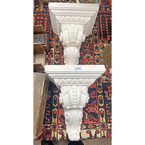 1293 - PAIR OF PLASTER CORBELS, 33CM LONG