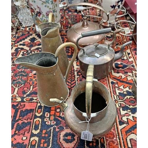 1335 - 2 COPPER KETTLES, BRASS JUGS & A COPPER WATER  JUG -5-