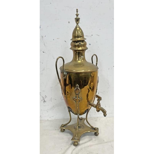 1400 - EARLY 20TH CENTURY RUSSIAN STYLE SAMNOVAR, 65CM TALL