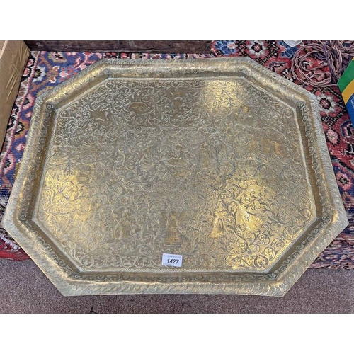 1427 - MIDDLE EASTERN BRASS TRAY WITH ALL OVER ETCHED DESIGN DEPICTING SCROLLING FOLIAGE & CENTRALLY SET FI... 