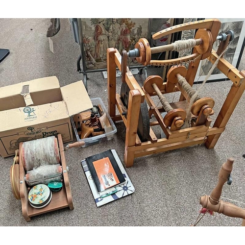 1457 - WOOD & METAL LOOM WITH ACCESSORIES