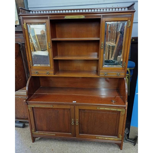 149 - MAHOGANY CABINET WITH GALLERY TOP OVER 2 MIRROR PANEL DOORS OVER 2 DRAWERS WITH SHELVED CENTRE SECTI... 