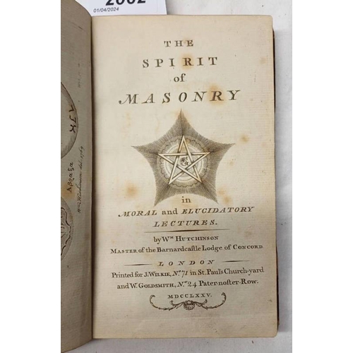 2062 - THE SPIRIT OF MASONRY IN MORAL & ELUCIDATORY LECTURES BY WILLIAM HUTCHINSON, HALF LEATHER BOUND - 17... 
