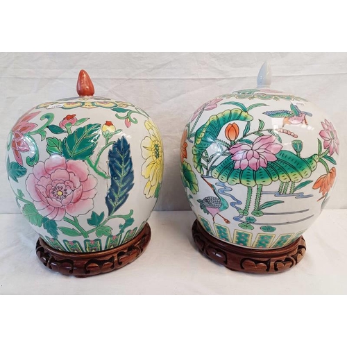 3092 - 2 ORIENTAL LIDDED GINGER JARS, ONE WITH BIRD & FLYTRAP DECORATION & 6 CHARACTER MARKS TO BASE, & 1 W... 