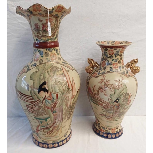 3137 - ORIENTAL VASE WITH FIGURAL SCENE & 6 CHARACTER MARKS TO BASE, 61CM TALL & 1 OTHER SIMILAR VASE