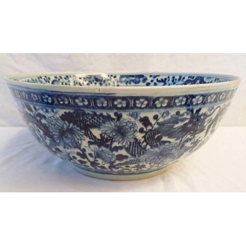 3153 - CHINESE BLUE AND WHITE PORCELAIN BOWL WITH DRAGON DECORATION, 40 CM WIDE