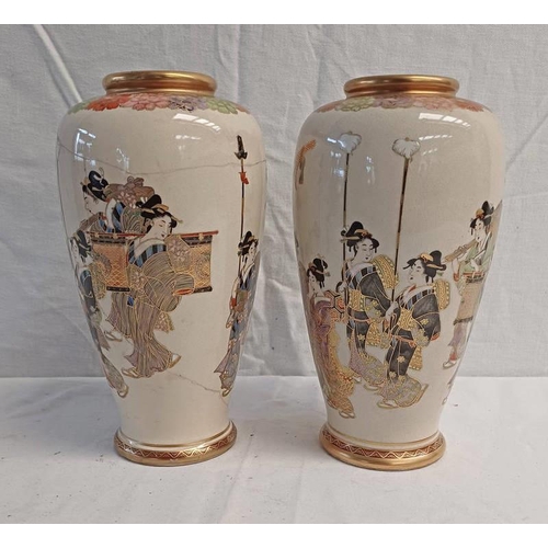 3205 - PAIR OF SATSUMA VASES, HEIGHT 24CM