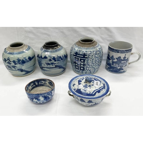 3232 - 3 CHINESE PORCELAIN BLUE & WHITE GINGER JARS, SMALL EASTERN PORCELAIN BLUE & WHITE BOWL WITH INDENTA... 